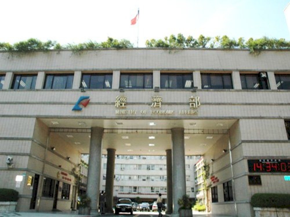 央行升息半碼 經部：青創、紓困振興貸款利息補貼不受影響