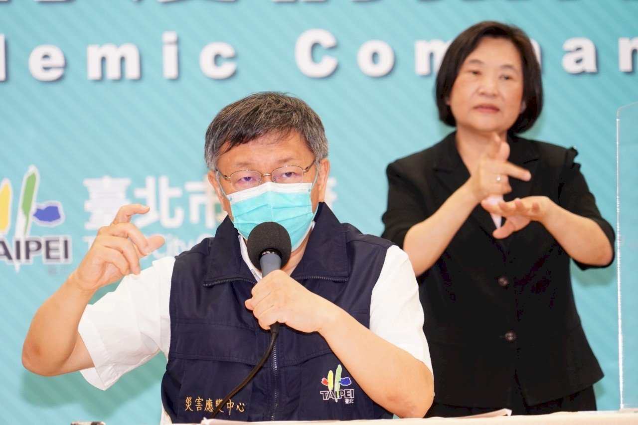 雙北宣布高中以下明起停課至5/28 家長可請防疫照顧假
