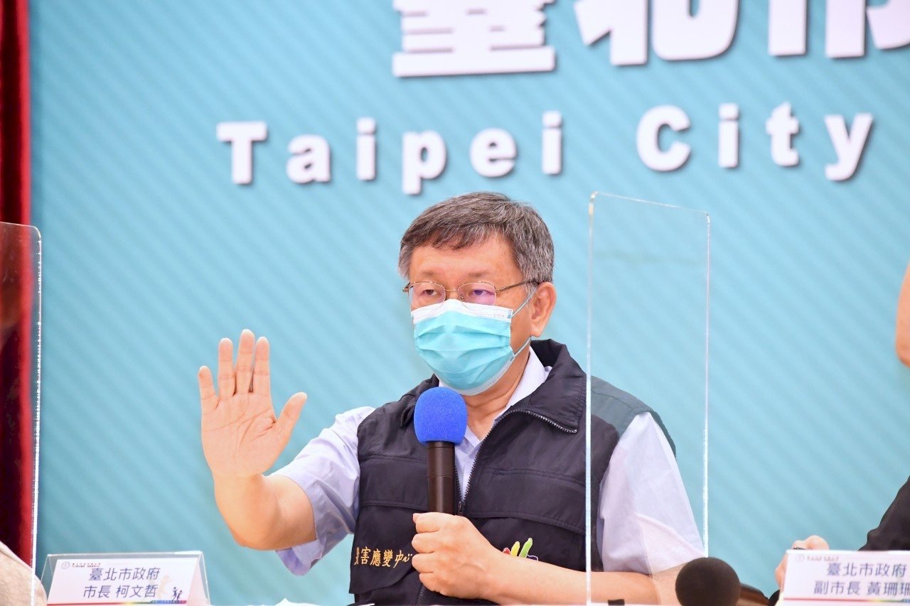 北市快篩陽性率降至4.7% 柯文哲：停止活動可控制疫情
