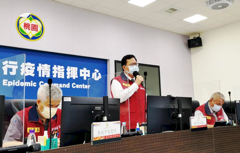 桃園目前設15篩檢站 鄭文燦：視疫情逐步增加