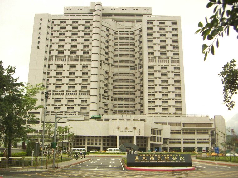 外媒指「台灣健保正崩潰」北榮抗議：與原訪談差異大