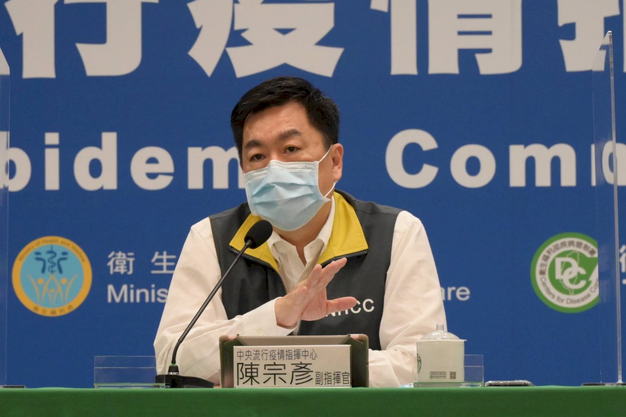 首場全國防疫會議今登場  6大決議熱區將廣設篩檢站