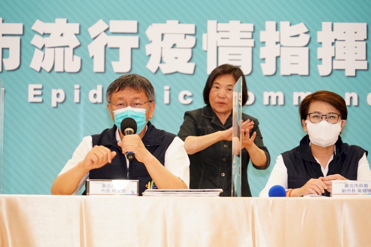 北市飲食攤商一律外帶外送 聯醫工作人員均要打疫苗