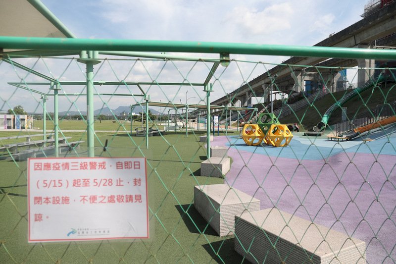 降低人潮聚集 新北封閉600處公園、涼亭至28日