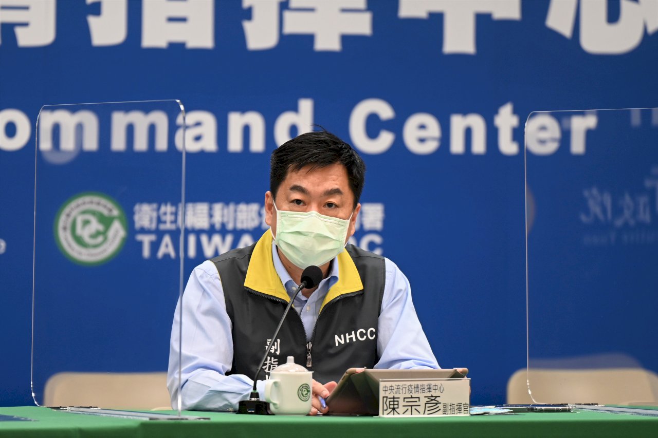 全國防疫會議 指揮中心：已向地方說明簡化採檢通報流程