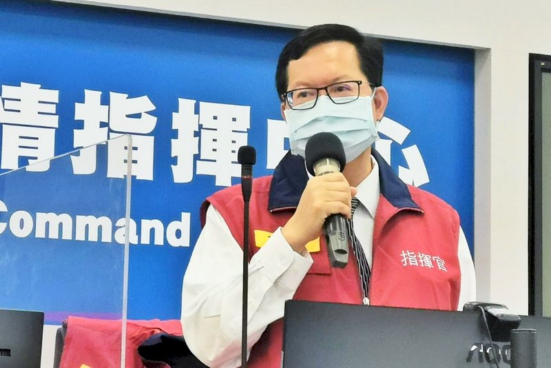 盼疫苗盡快到位 鄭文燦：支持中央統籌採購