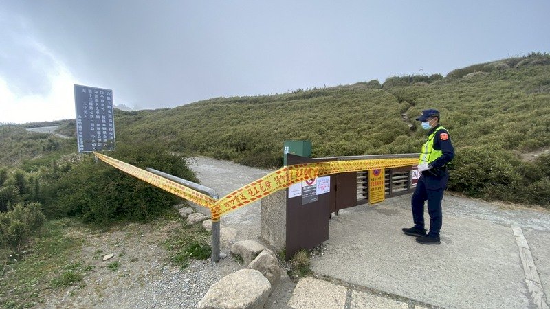 減少群聚！合歡山區、瓦拉米步道封閉