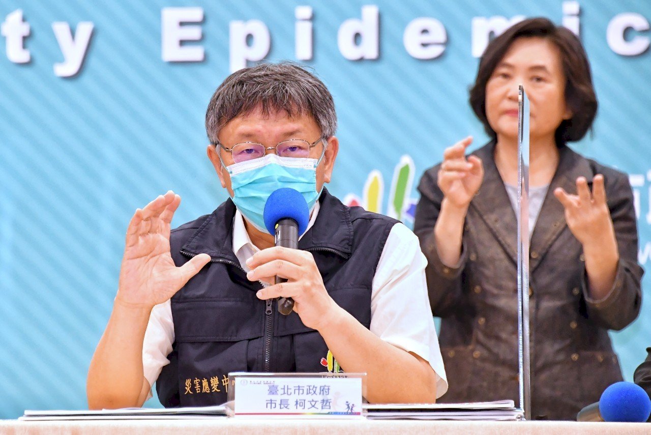 醫療量能吃緊 柯文哲籲中央考慮確診者可兩人一室
