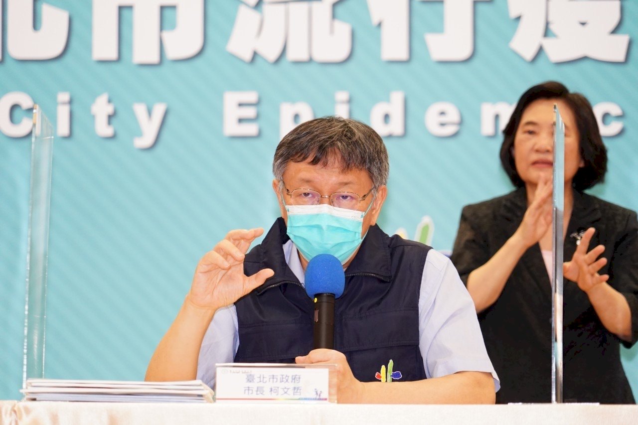 北市疫苗將罄 柯文哲籲中央考慮國際現貨