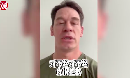 約翰希南道歉風波 菲主持人推文駁：台灣是國家