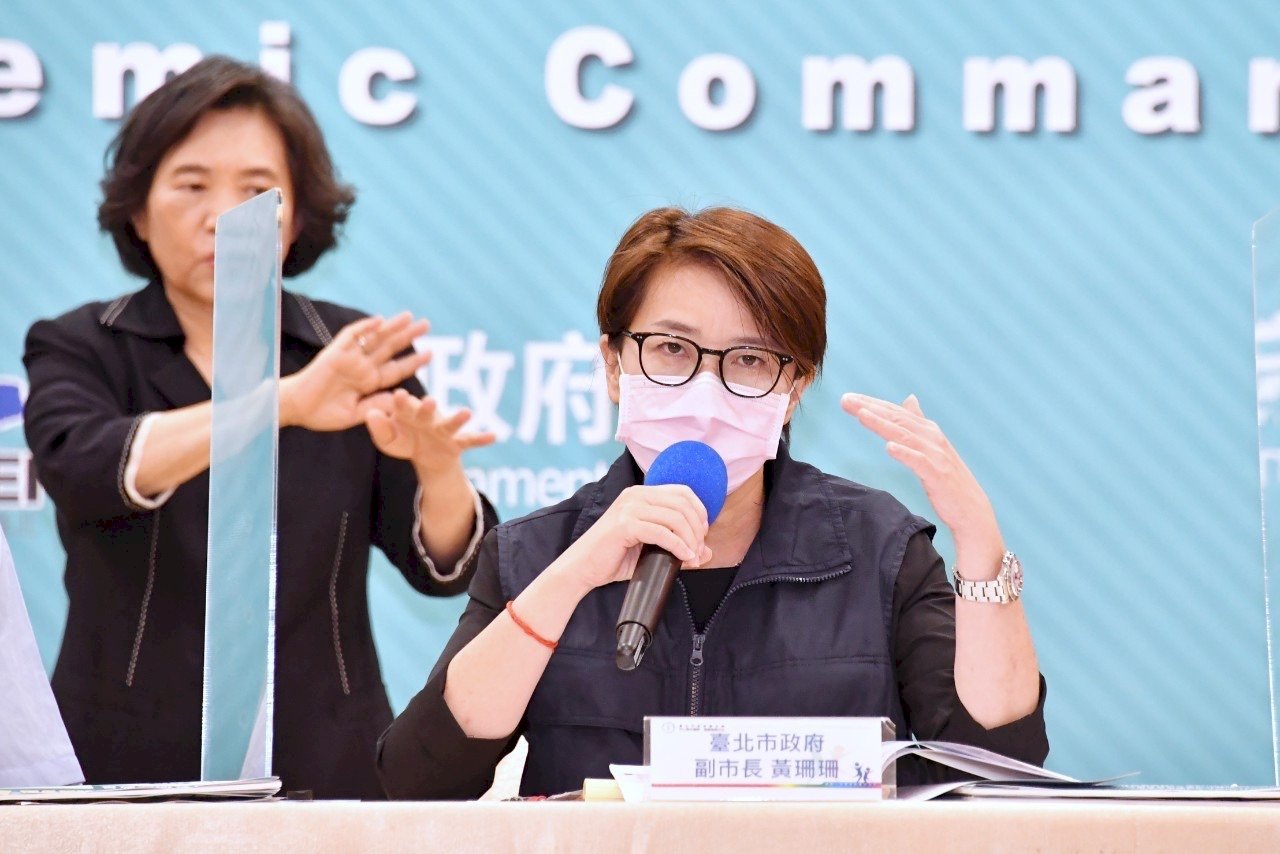 北市診所疑私打疫苗 黃珊珊：若不符接種順位會重罰