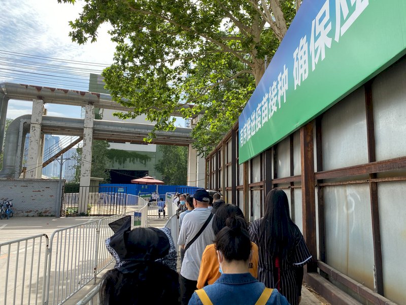 北京：未接種第3劑疫苗 不得從事重點工作
