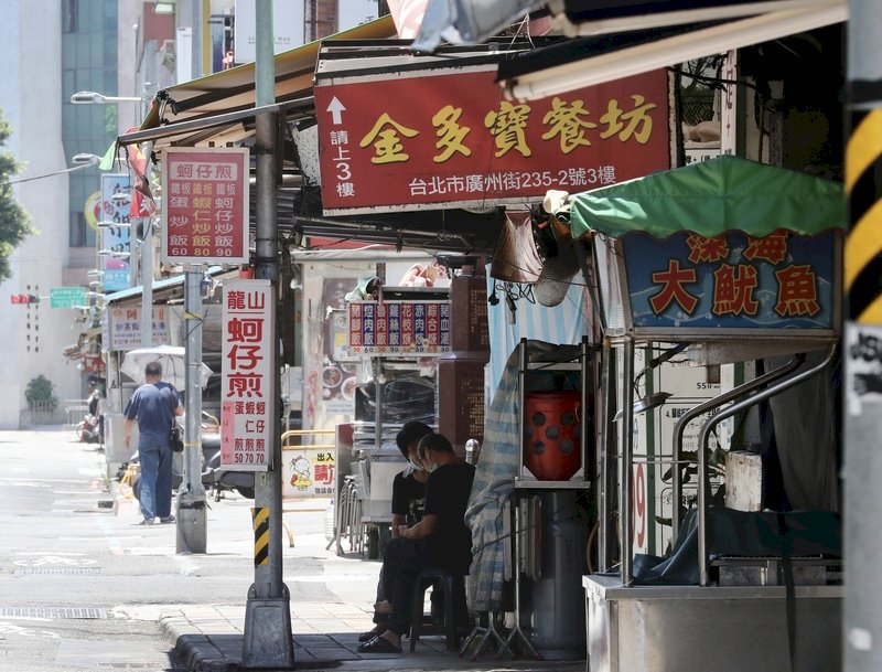 ◎紓困振興哪個先？觀光「慘」業怎麼辦？