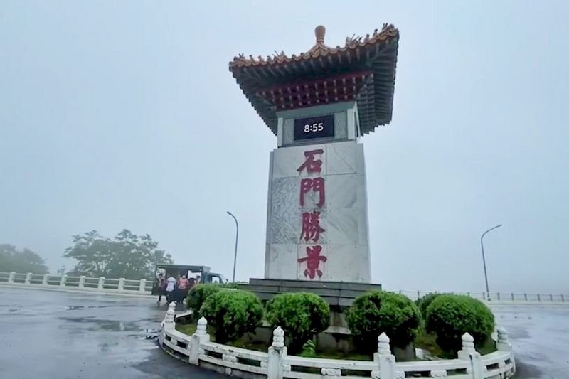 下週的台灣歷史回顧：1964年石門水庫完工啟用、1965年台塑集團創立、1949年舊台幣四萬換新台幣一元