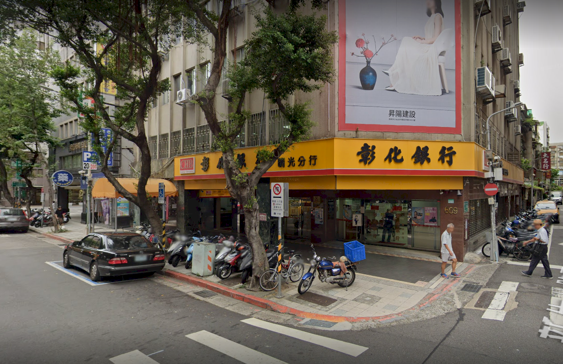 彰銀經營權案落幕 台新金撤回對財政部訴訟