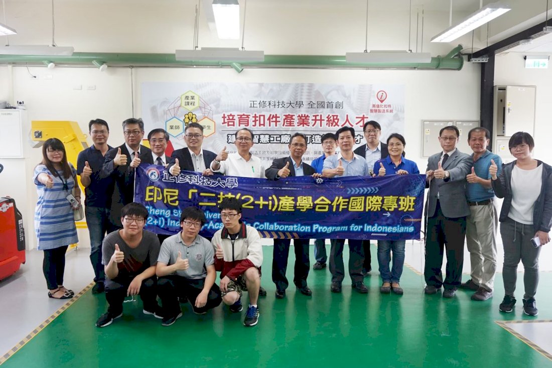 每週狂上10節華語課 二技產學印尼專班拚就業力