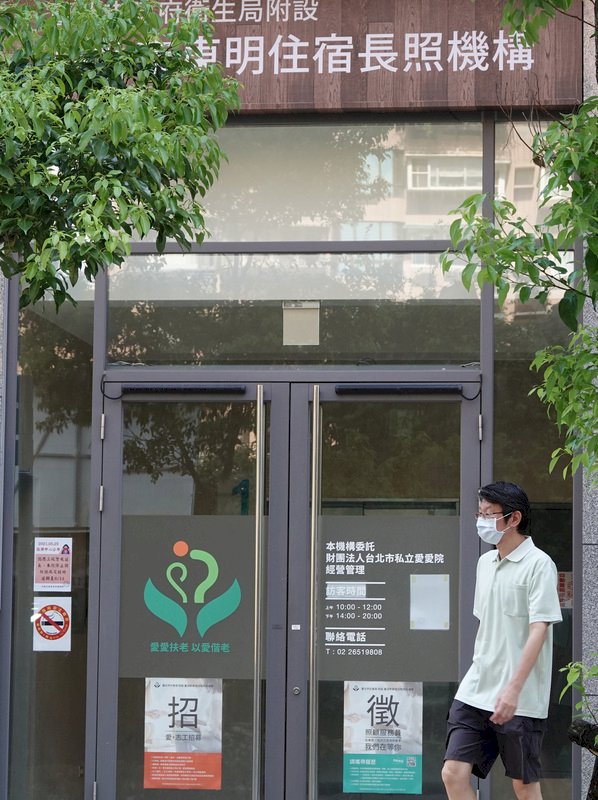 長照行列看到陸配的笑容