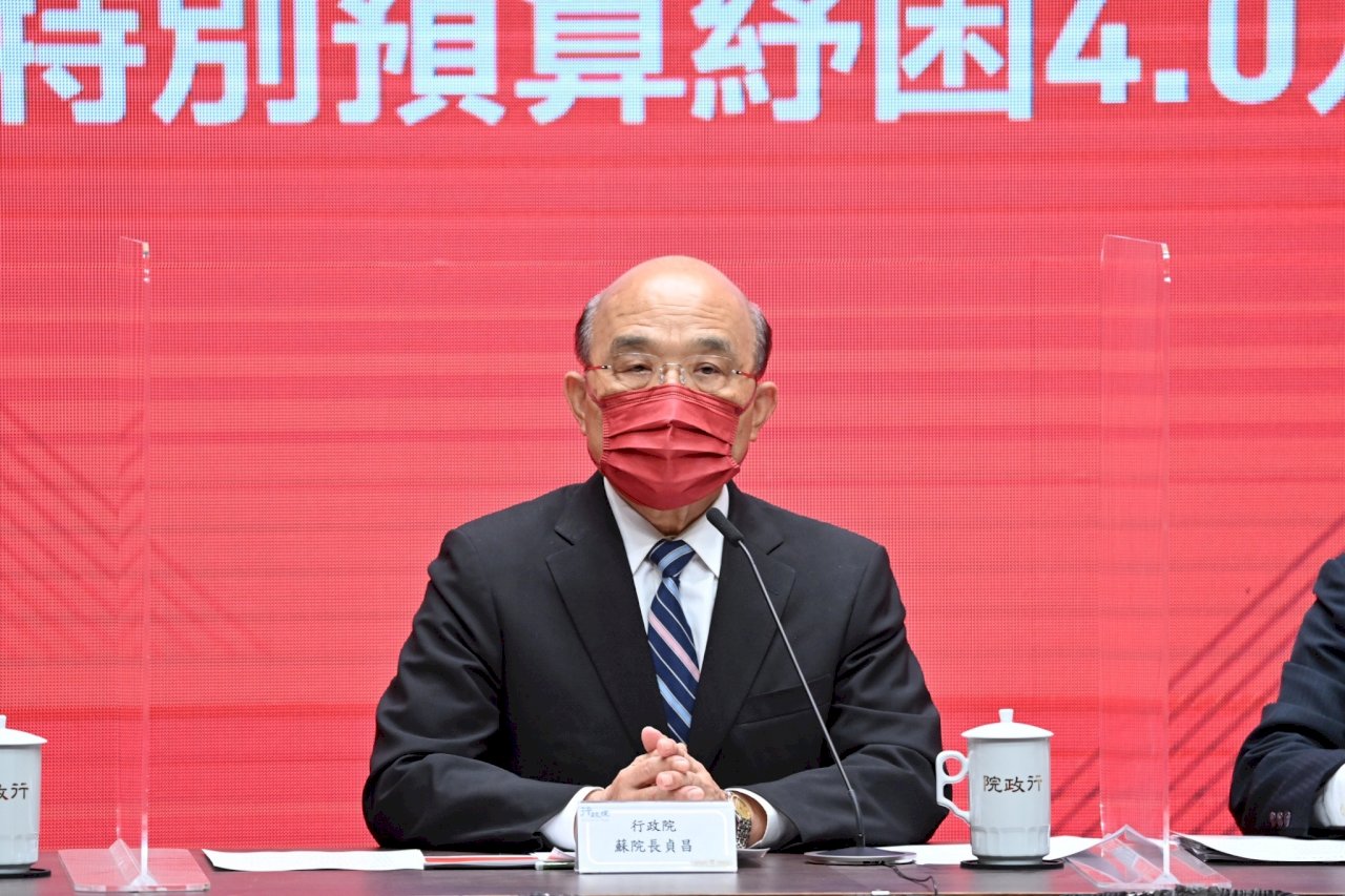 政院通過2600億紓困特別預算 衛福部267億採購疫苗