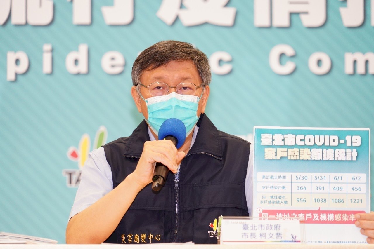 北市確診數43%為家戶感染 柯文哲籲家中勿共餐