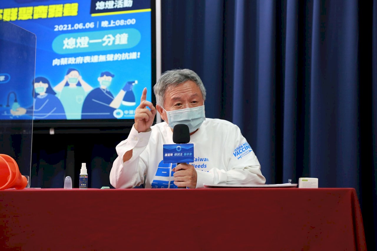 楊志良指罔顧受試者利益 聯亞：評估個別解盲