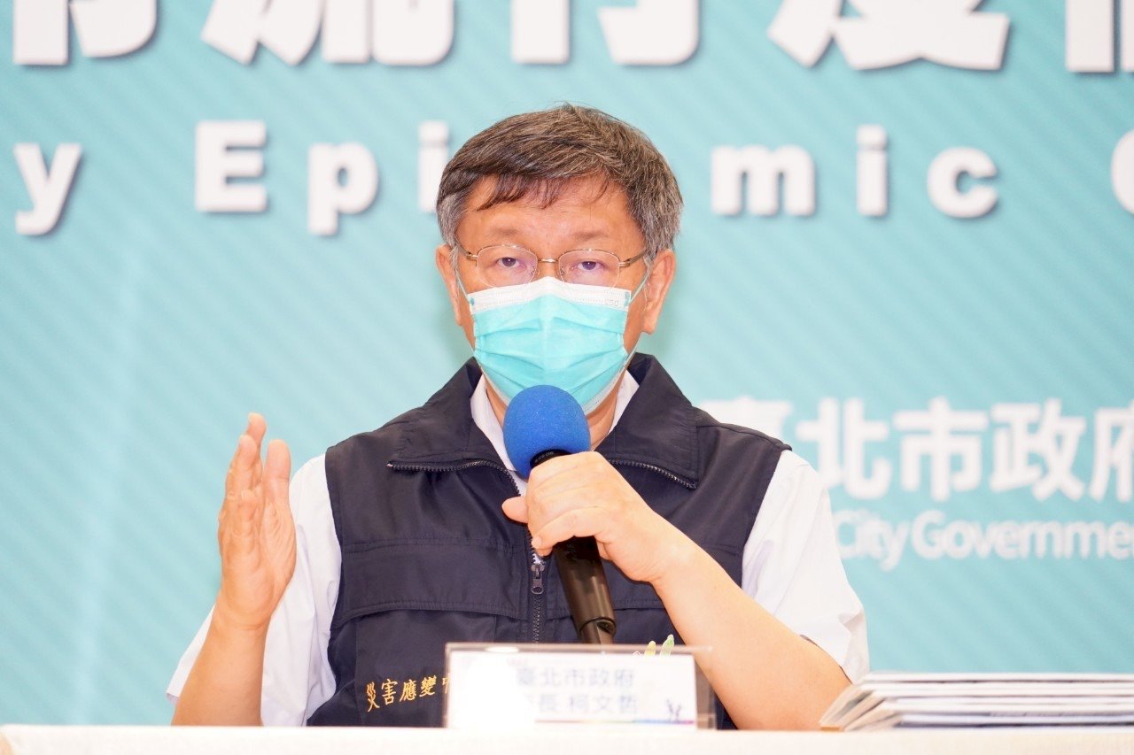 北市量能足 柯文哲：可支援新北 串聯雙北醫療資源