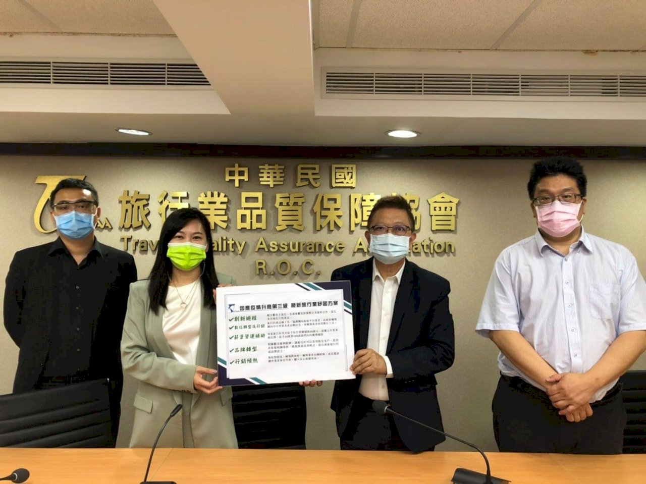 紓困金額不增反減 旅行業者嘆：從勉強喘息變直接窒息