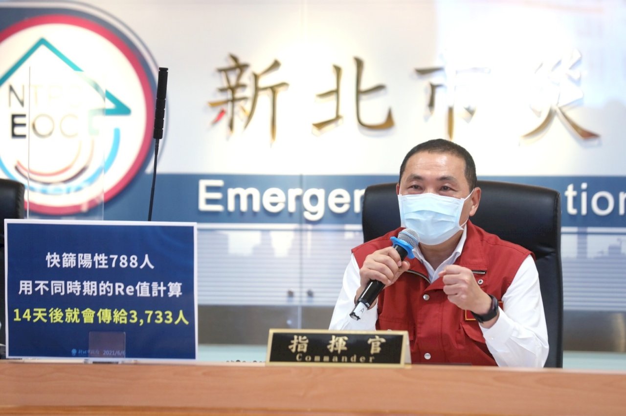 侯友宜籲市民篩檢 阻斷隱形傳播鏈