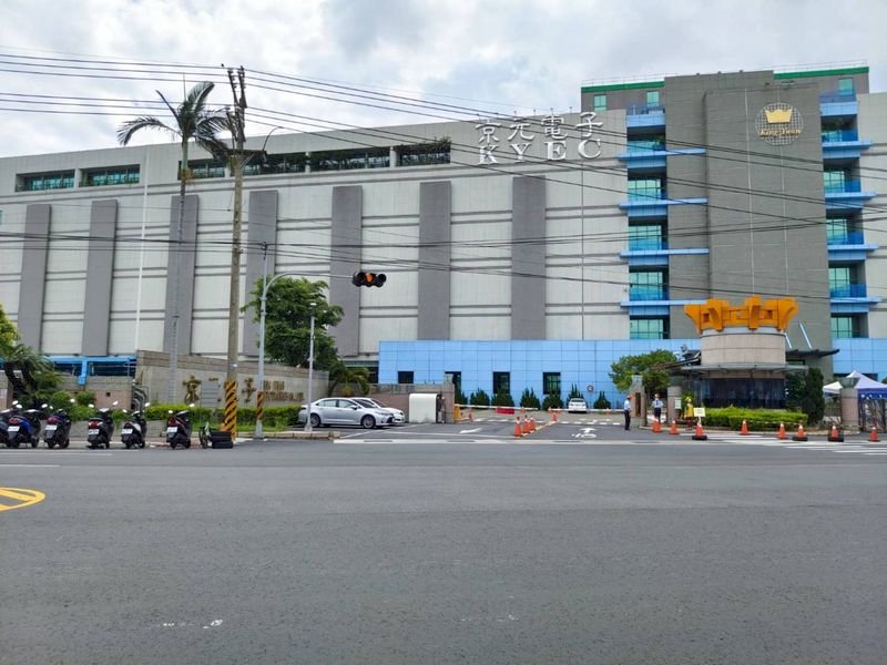 日媒：京元電子群聚感染案 憂影響晶片供應
