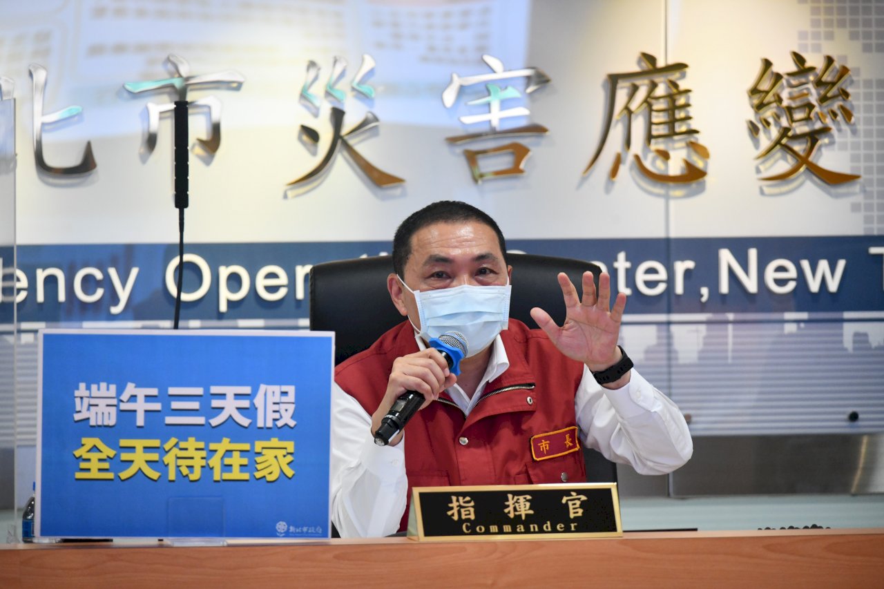 莫德納、AZ將開打 侯友宜：盼中央優先配發高風險區