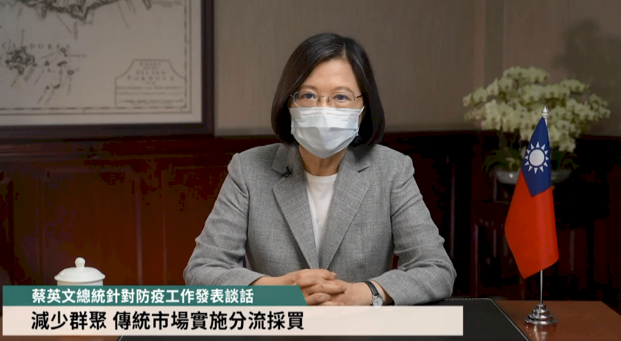 傳統市場分流 總統請地方首長配合中央政策