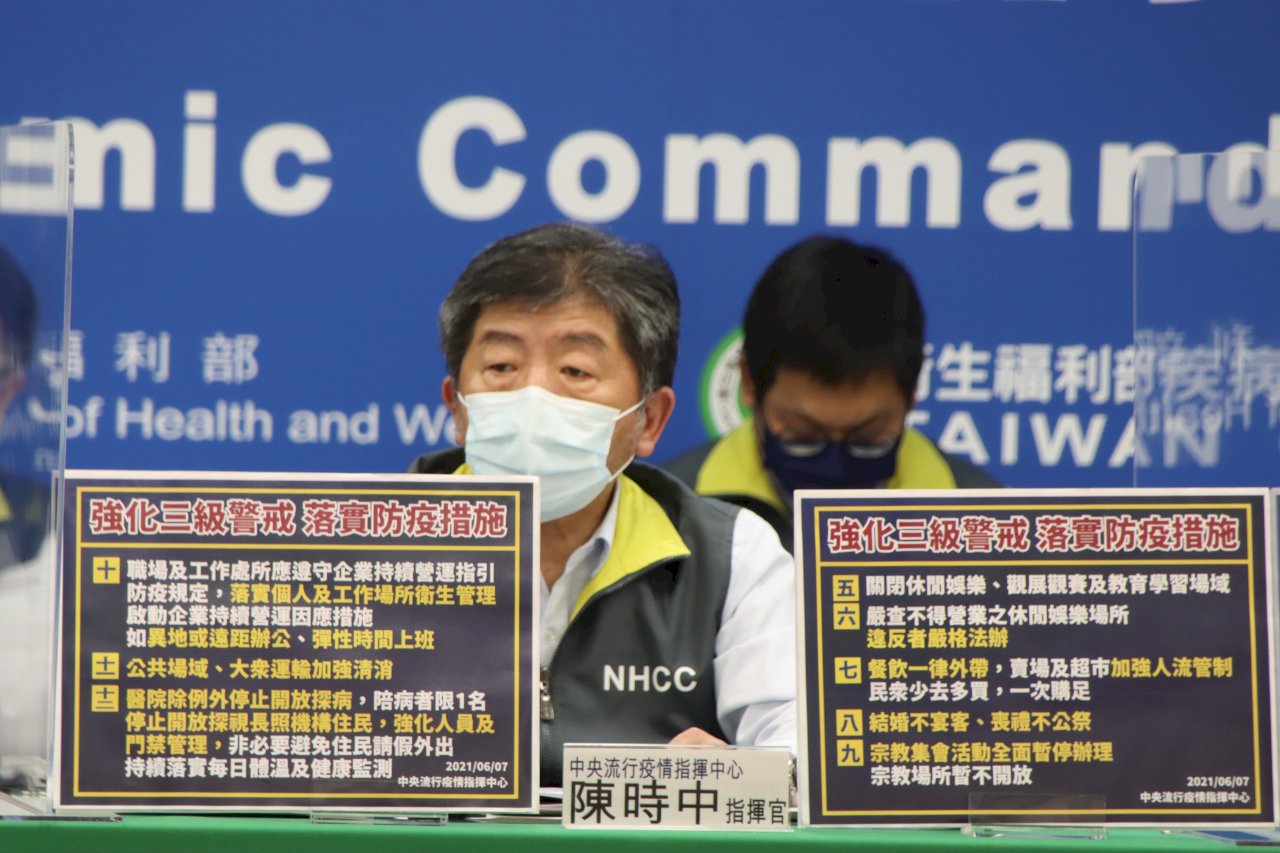 疫情快又猛 指揮中心加速研究病毒 研議讓全民居家篩檢(影音)