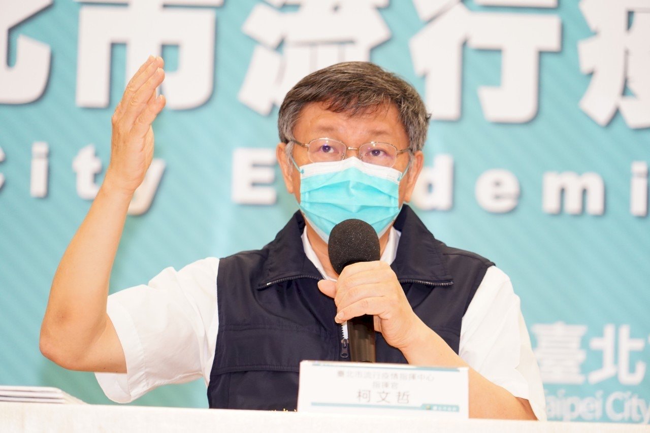 疫苗施打順序 柯文哲：北市與中央無意見不同
