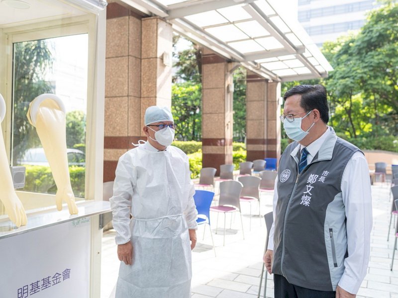 疫苗施打公平性 鄭文燦：造冊按中央規定順序施打