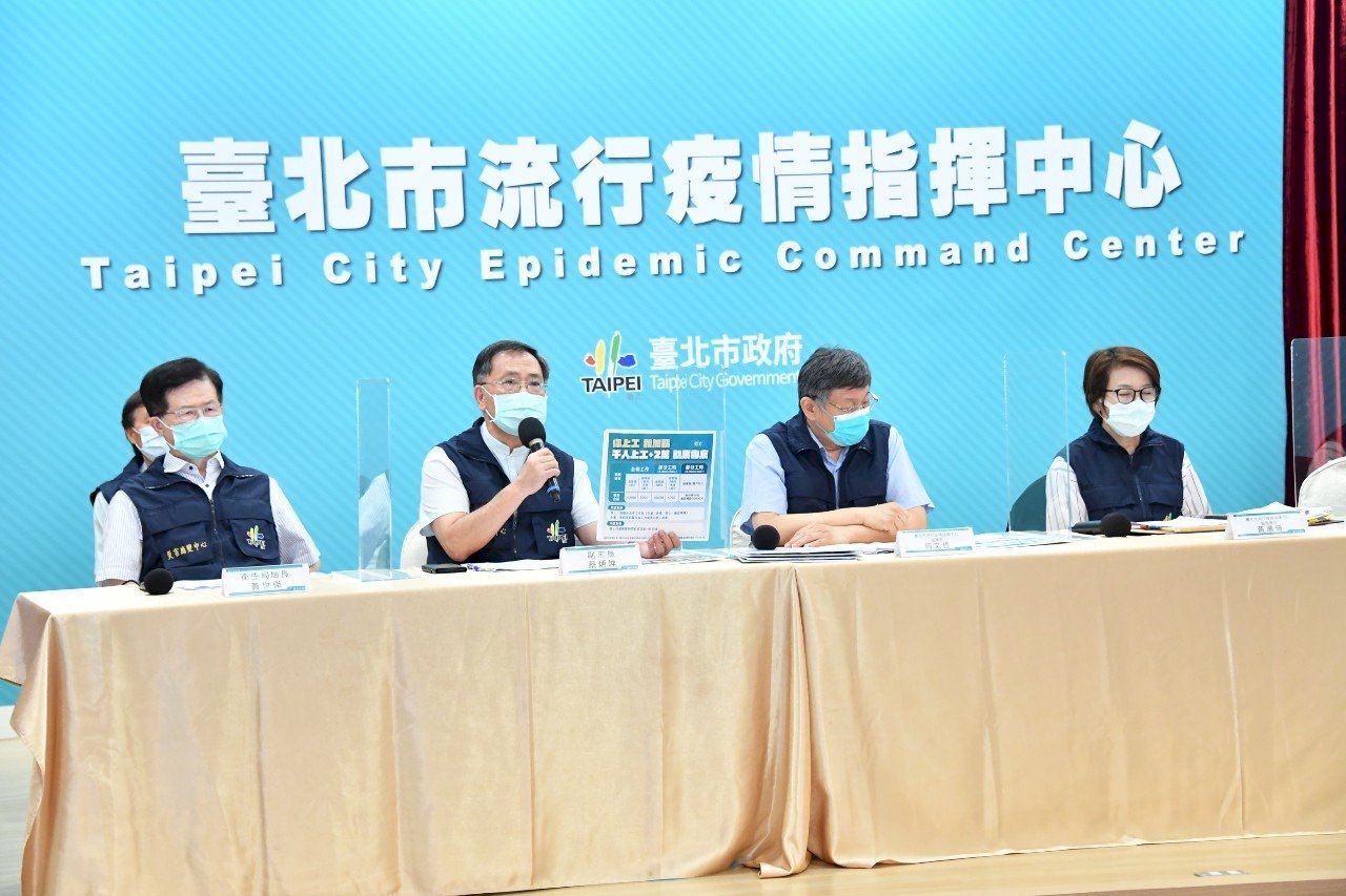 北市衛生局長請辭 柯文哲：待真相釐清再作懲處