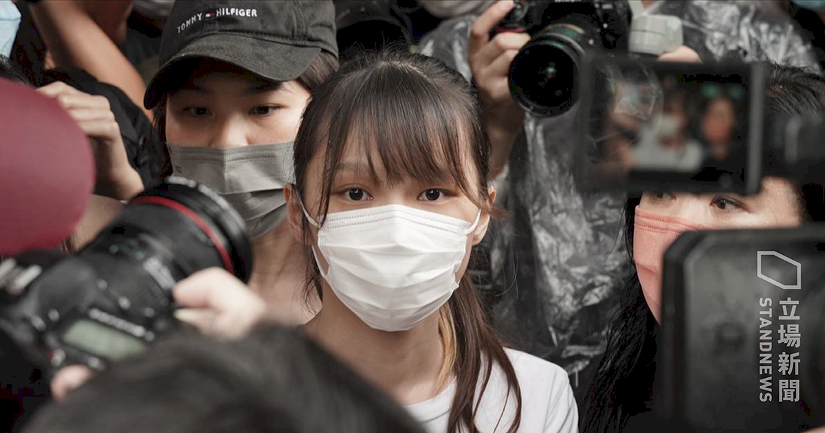 香港學運女神周庭遠走加拿大 棄保不再返港