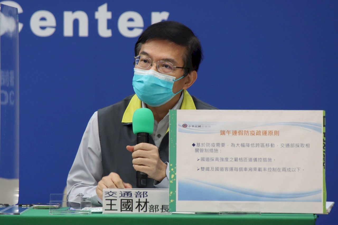 聽太魯閣號事故罹難者家屬意見 交長允親自上場