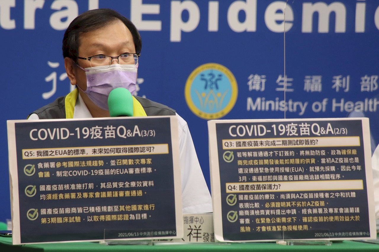 染疫康復6個月後可打疫苗 莊人祥：更加強保護