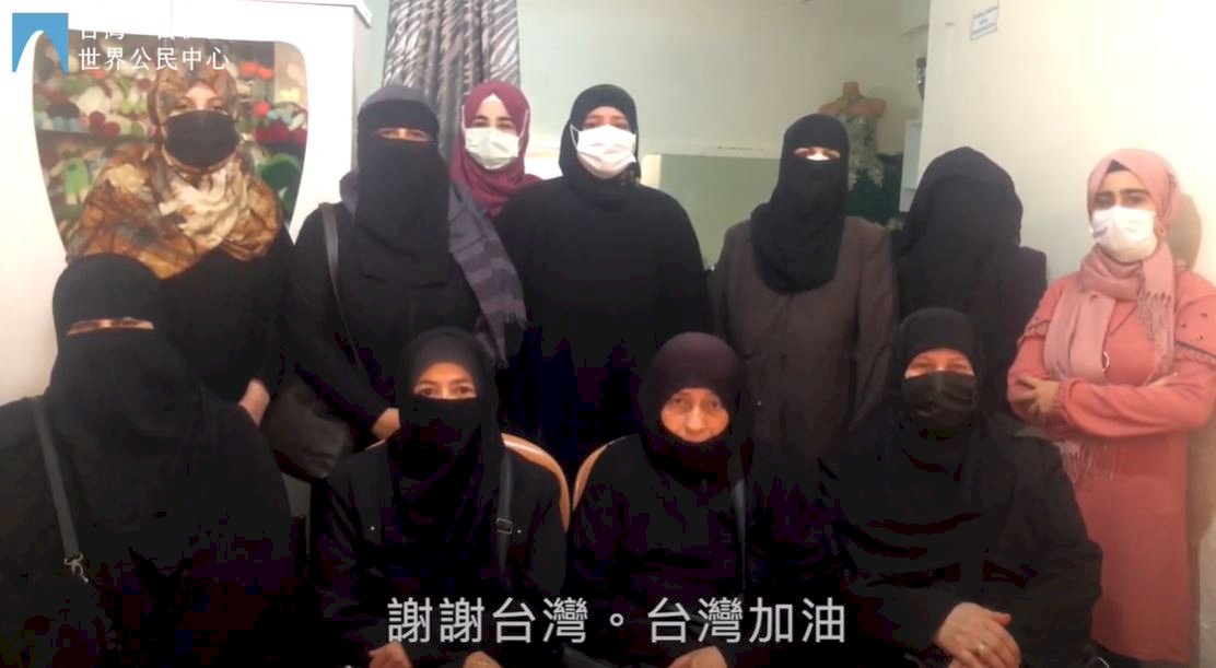 受助敘利亞難民關心台灣疫情 拍影片祝福感謝