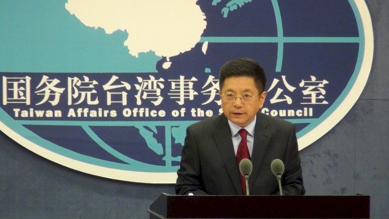 駐港官員被迫撤離  國台辦：台港交往要守一中原則