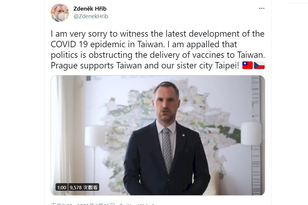 布拉格市長：政治力阻台獲疫苗 促捷克政府協助