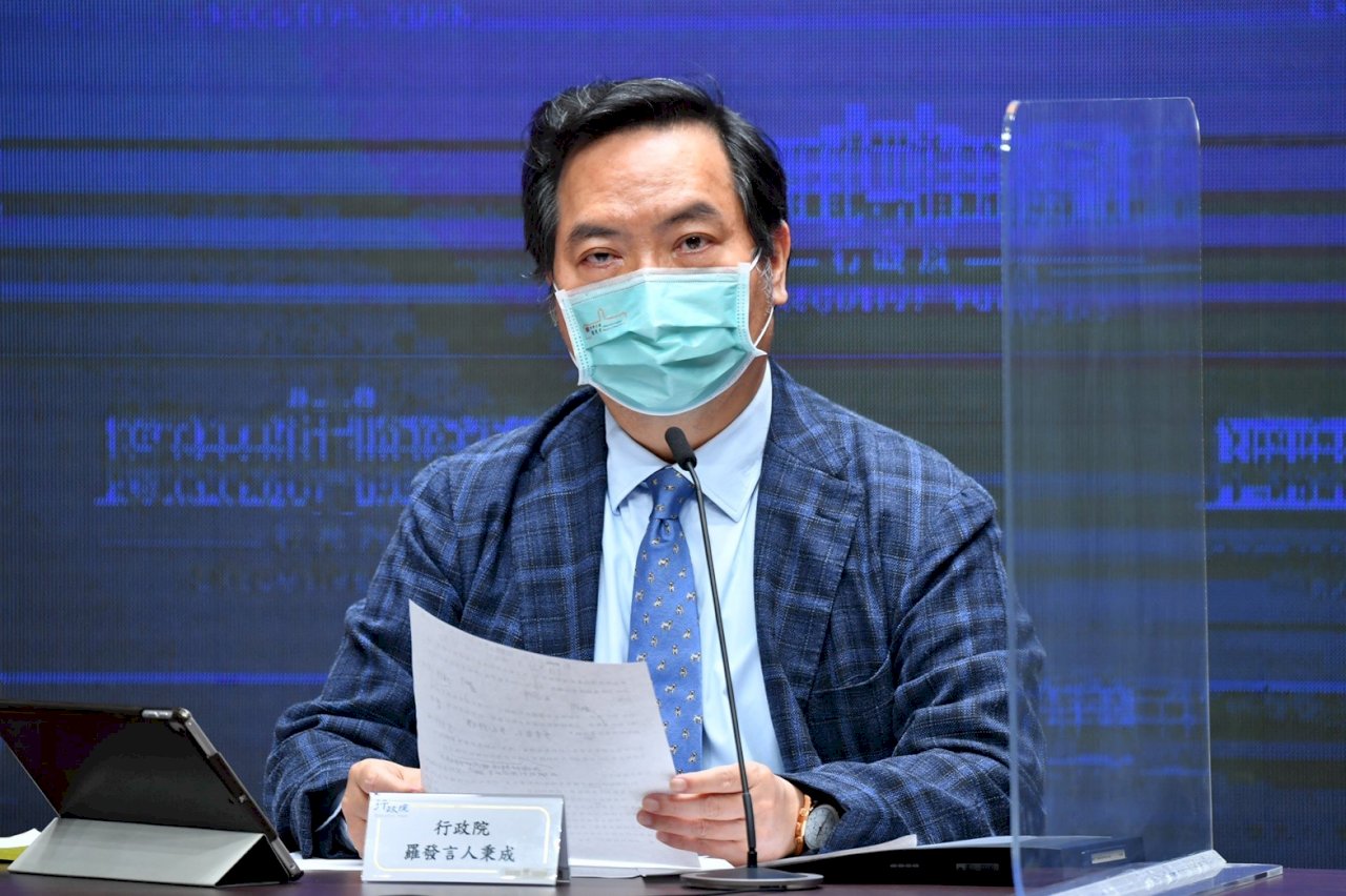 兩公約審查今提結論性意見 政院：檢視追蹤落實