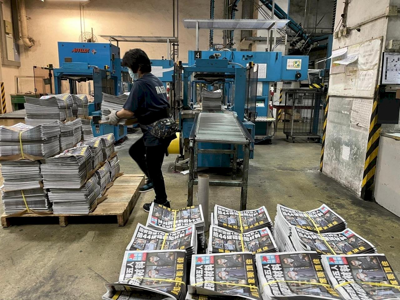 《路透》：黎智英特助坦言 港蘋恐被迫停刊