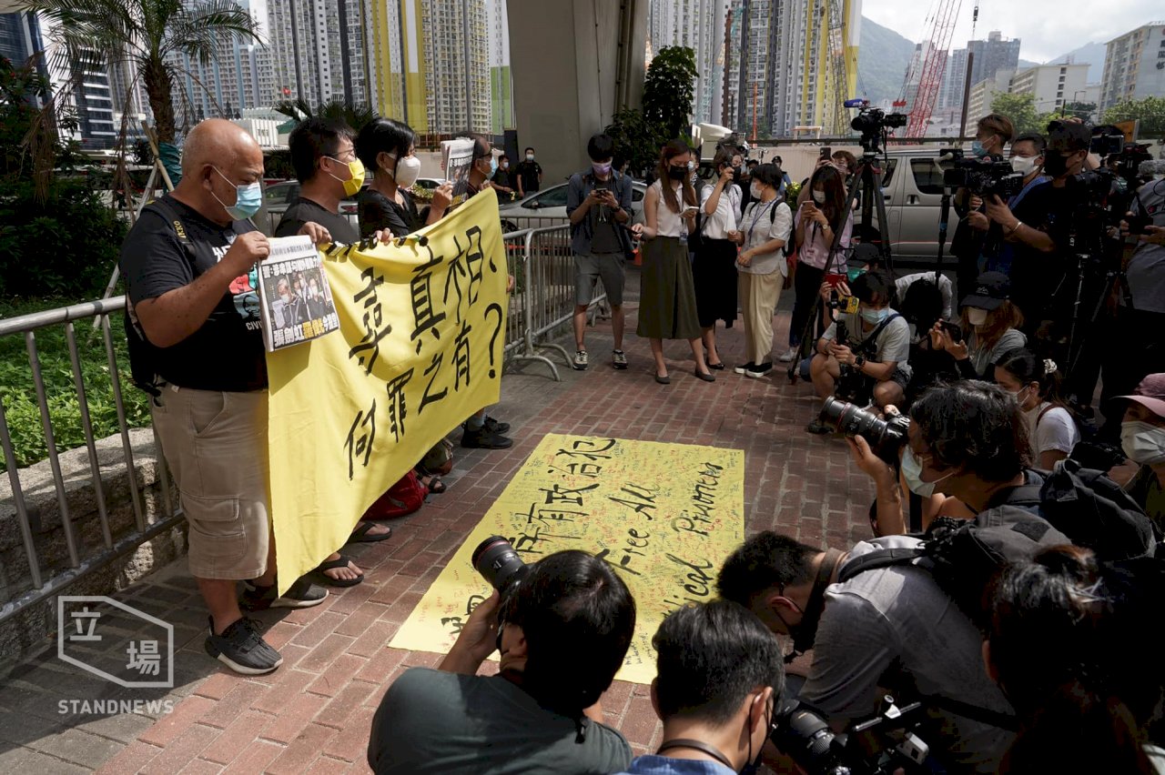 香港蘋果日報可能停刊，但港人追求自由的意志不改