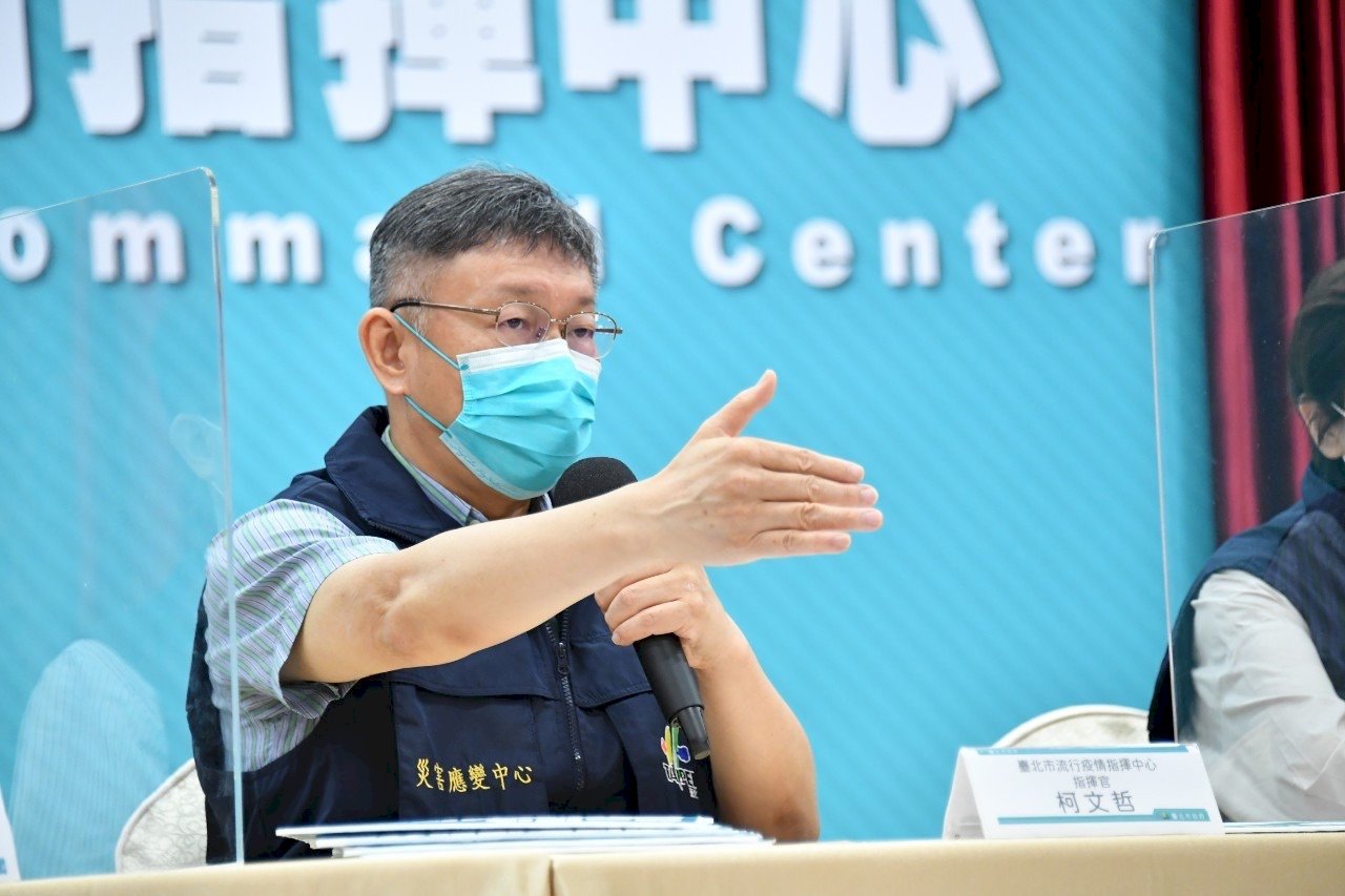 圍堵北農群聚感染 柯文哲：採新戰術 4千人全打疫苗