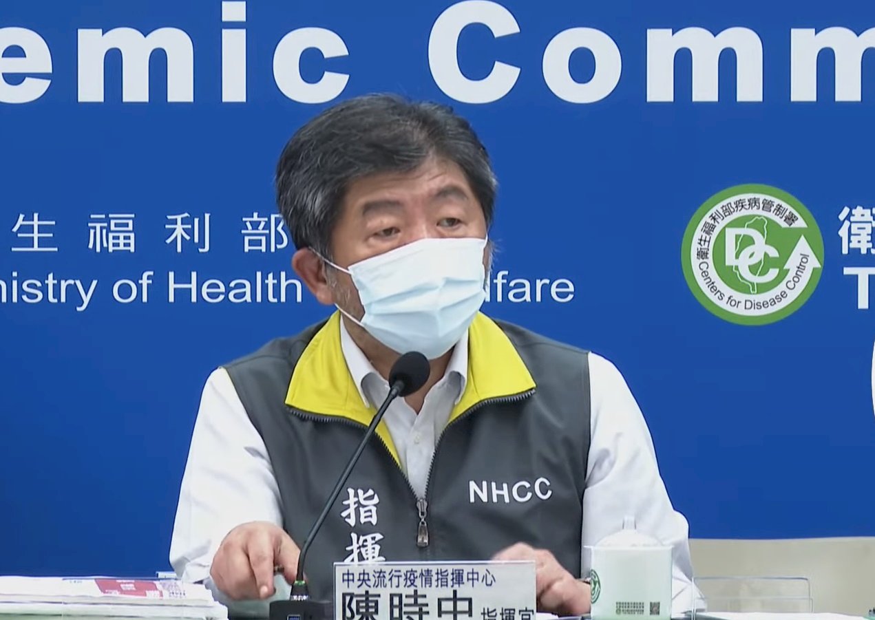 慈濟今遞案採購BNT 陳時中：須進一步檢視文件