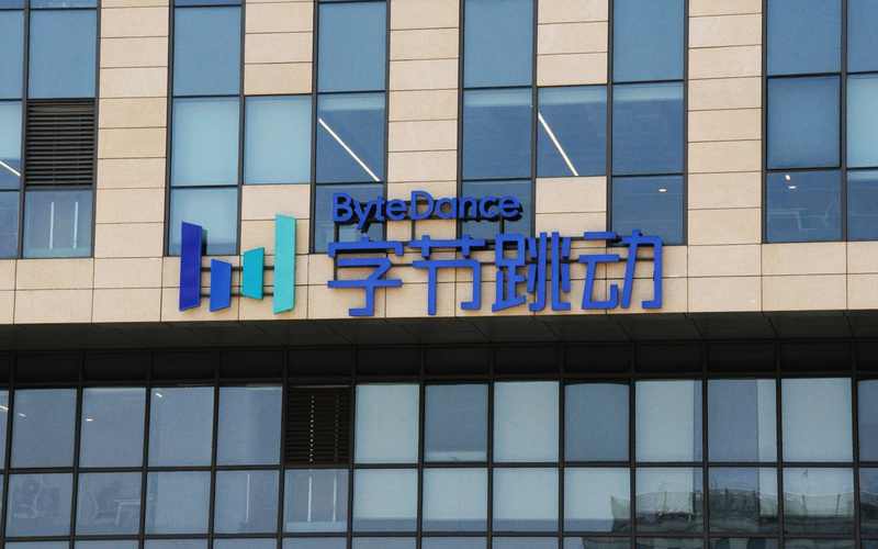 字節跳動據報放慢出售TikTok談判 等中國政府放行