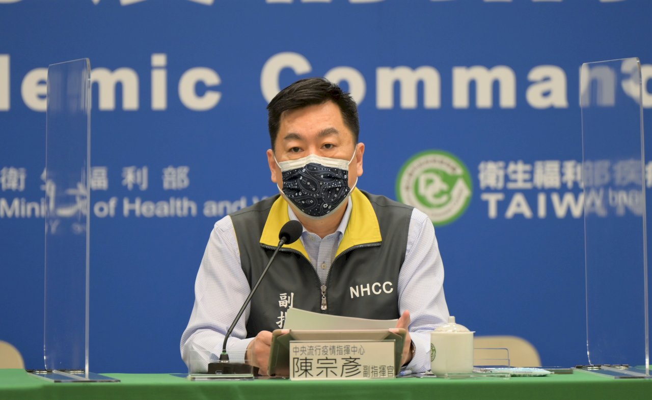 高雄市讓孕婦搶先打莫德納 指揮中心：現階段僅能打AZ
