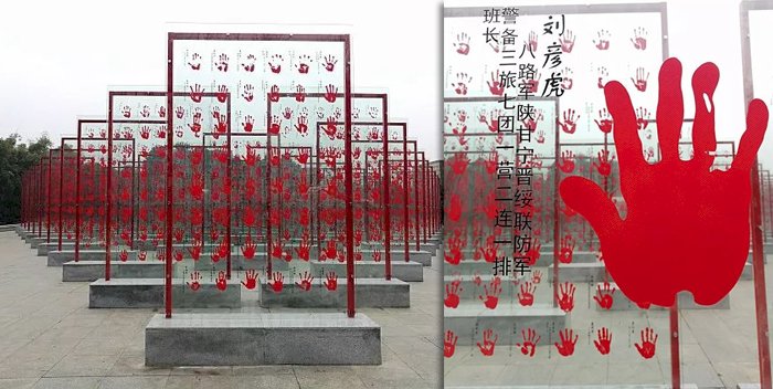 劉水：父親的革命江湖（四）