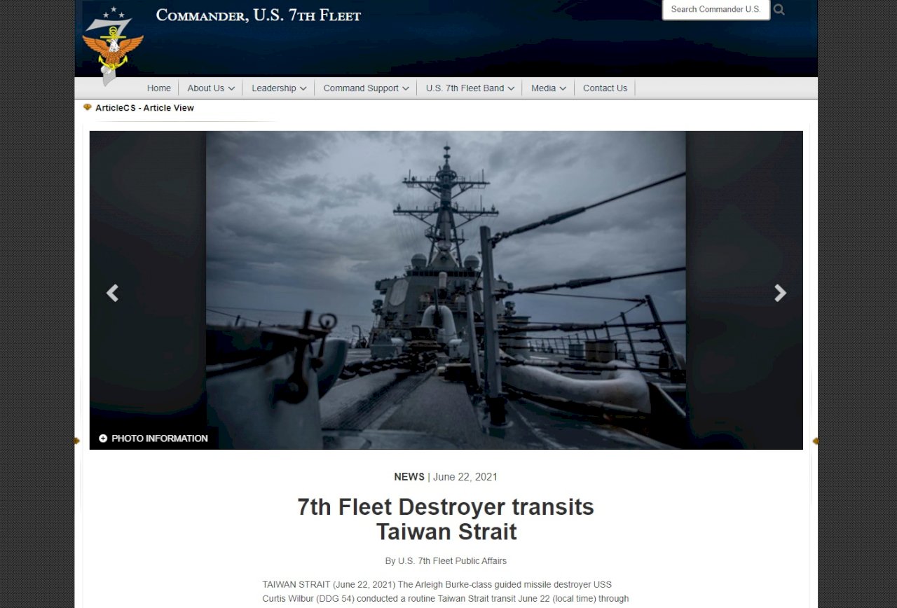 美驅逐艦今晨通過東部海域 美中軍艦相繼南來北往