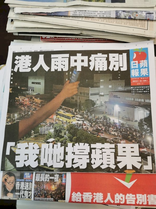 敢言港媒不再  中國直接控制寒蟬效應擴及公民社會及言論